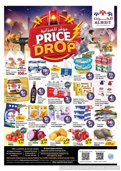 Al Hoot Centre Weekend Deals