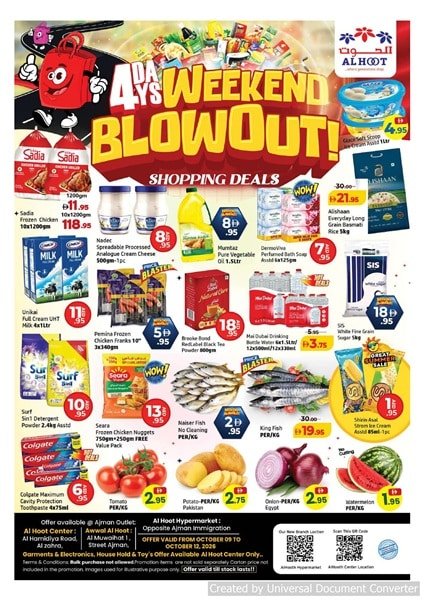 Al Hoot Centre Weekend Deals