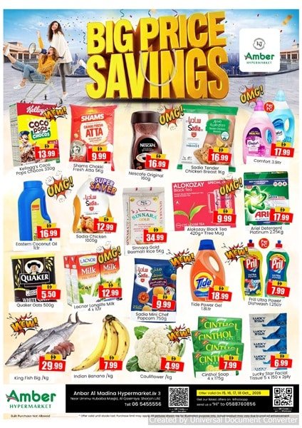 Amber Hypermarket Weekend Deals