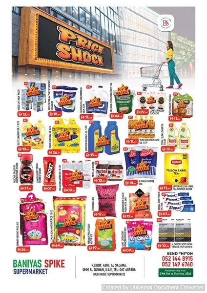 Baniyas Spike Weekend offer