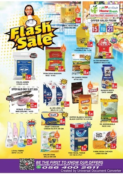 Home Fresh Supermarket Flash Sale