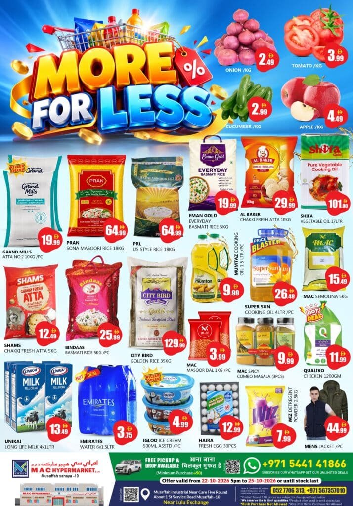 MAC Supermarket Weekend offer