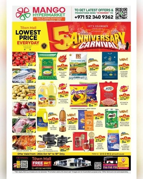 Mango Hypermarket Anniversary Deals