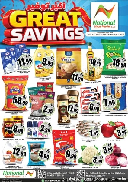 National Hypermarket Weekend offers