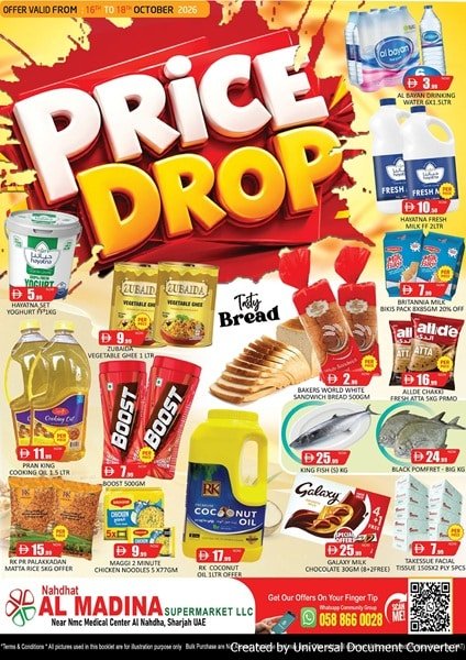 Nahdhat Al Madina Weekend offer