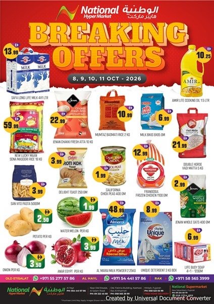 National Hypermarket Breaking offers