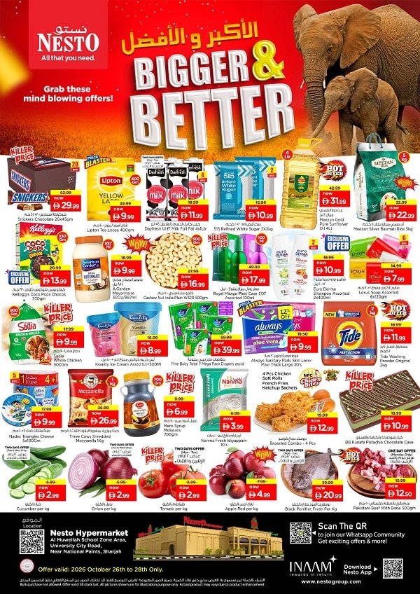 Nesto Sharjah Bigger & Better Offers