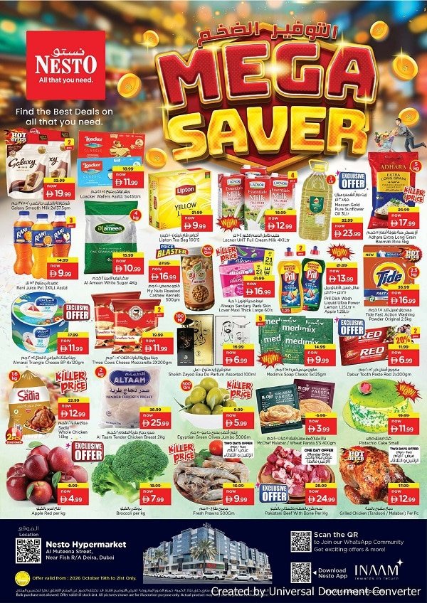 Nesto Burj Nahar Mega Savers