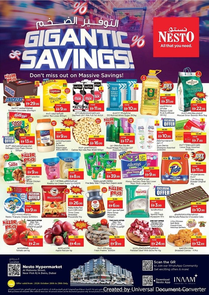 Nesto Burj Nahar Gigantic Savings offers