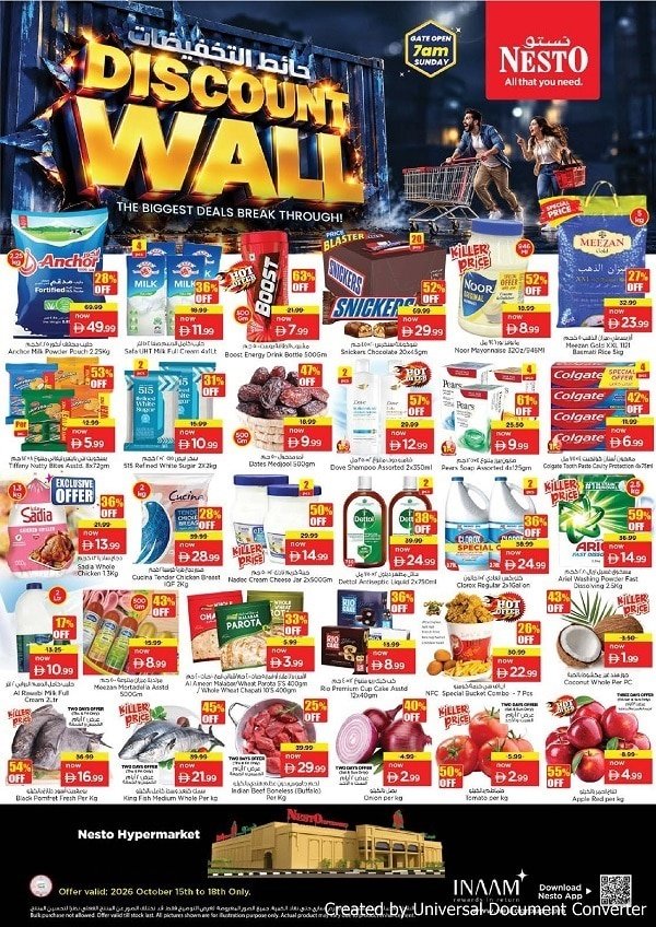Nesto King Faisal Discount Wall offers