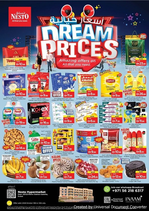 Nesto Karama Dream Price offers