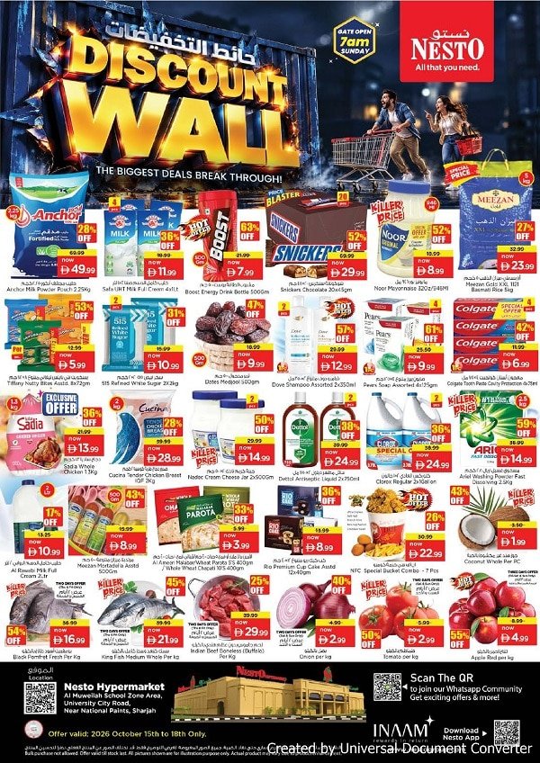 Nesto Sharjah Discount Wall offers