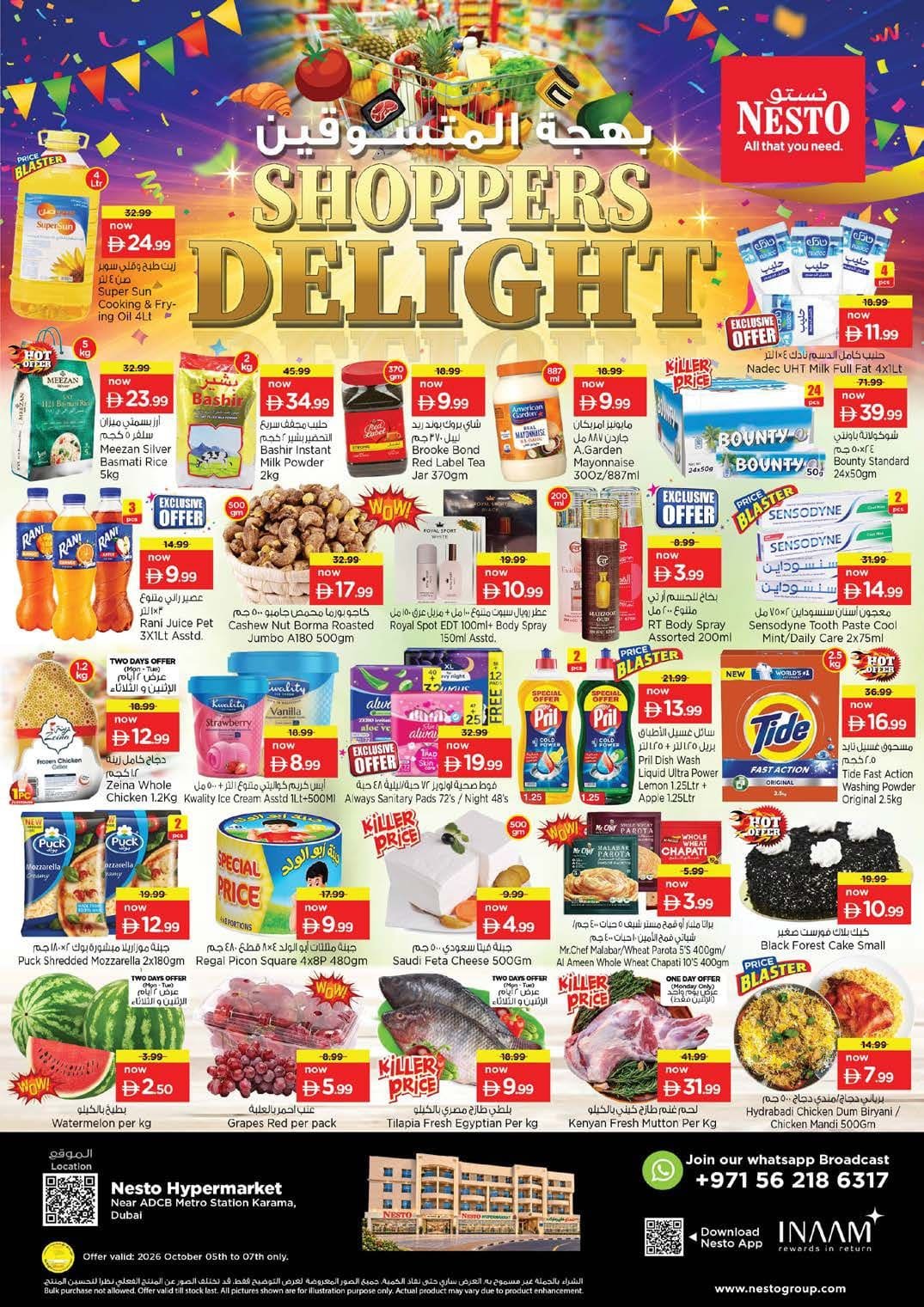 Nesto Karama Offers catalog cover page