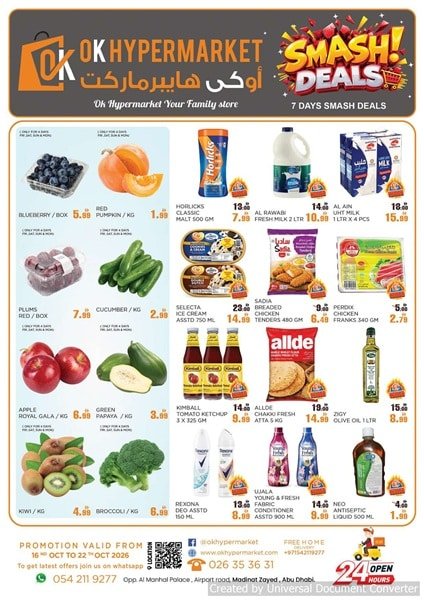 Ok Hypermarket Smash deals