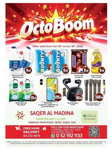 Saqer Al Madina Supermarket Weekend Deals