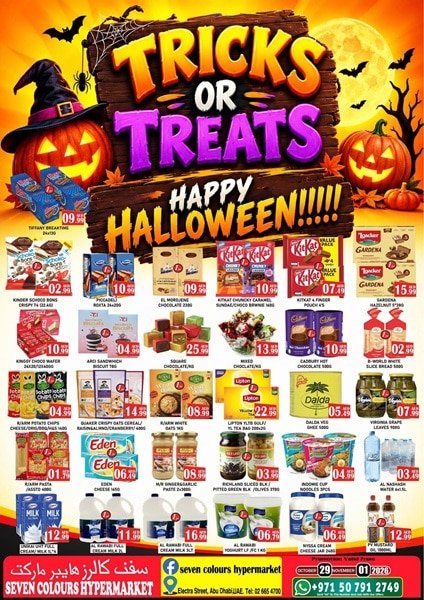Seven Colours Hypermarket Weekend Promotion