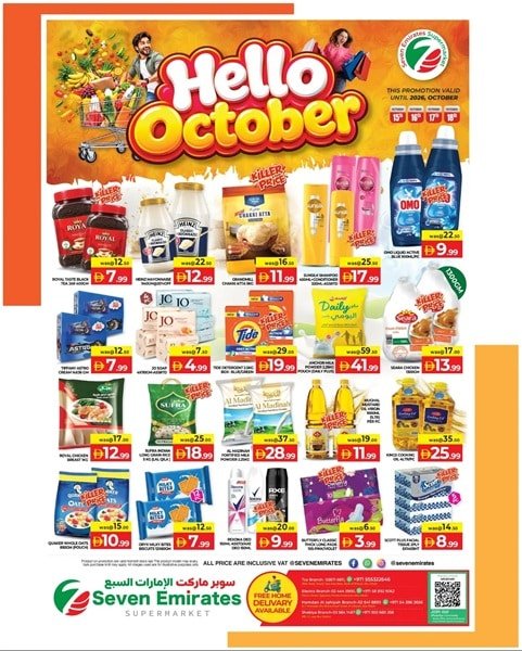 Seven Emirates Weekend offer
