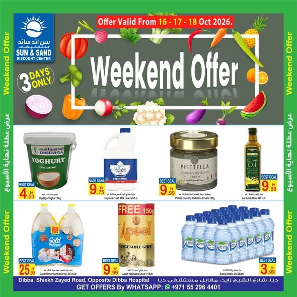 Sun and Sand Weekend offer