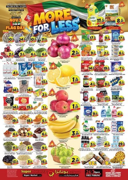 Super Bonanza Weekend offers