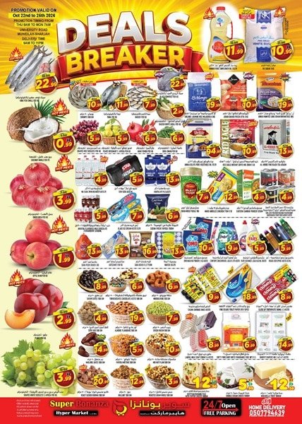 Super Bonanza Weekend offers